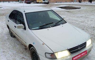 Nissan Sunny B14, 1997 год, 135 000 рублей, 1 фотография