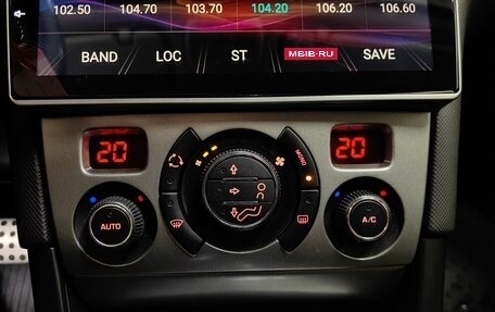 Peugeot 408 I рестайлинг, 2016 год, 748 000 рублей, 15 фотография