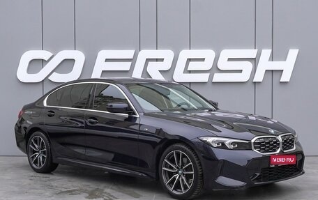 BMW 3 серия, 2023 год, 5 200 000 рублей, 1 фотография