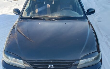 KIA Spectra II (LD), 2006 год, 187 000 рублей, 1 фотография