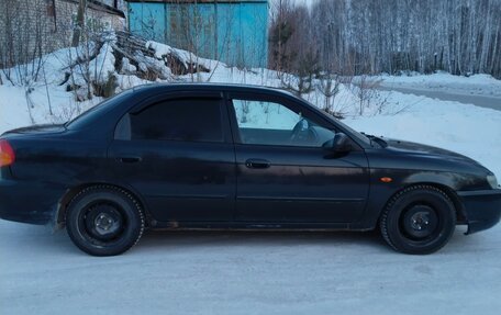 KIA Spectra II (LD), 2006 год, 187 000 рублей, 7 фотография
