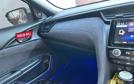 Honda Insight III, 2020 год, 2 640 000 рублей, 13 фотография