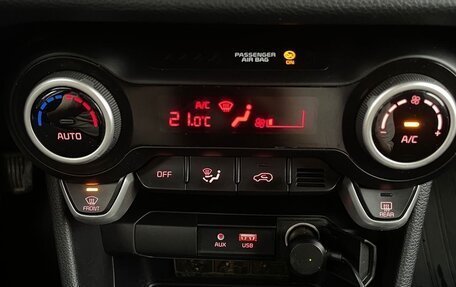 KIA Picanto III рестайлинг, 2019 год, 1 490 000 рублей, 21 фотография