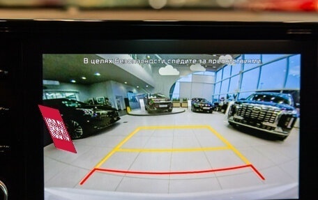 KIA K5, 2024 год, 3 920 000 рублей, 18 фотография