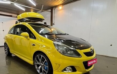 Opel Corsa OPC D рестайлинг 1, 2008 год, 950 000 рублей, 1 фотография