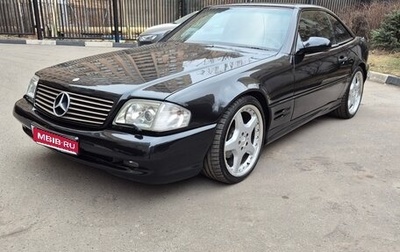 Mercedes-Benz SL-Класс, 1994 год, 7 500 000 рублей, 1 фотография