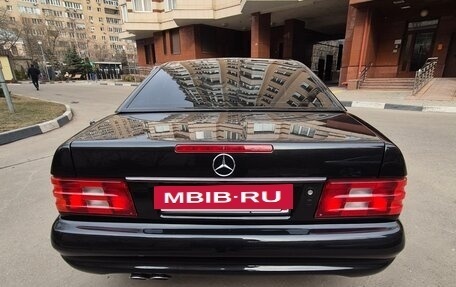 Mercedes-Benz SL-Класс, 1994 год, 7 500 000 рублей, 6 фотография
