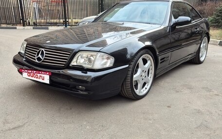 Mercedes-Benz SL-Класс, 1994 год, 7 500 000 рублей, 3 фотография
