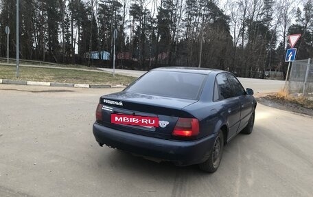 Audi A4, 1995 год, 180 000 рублей, 2 фотография