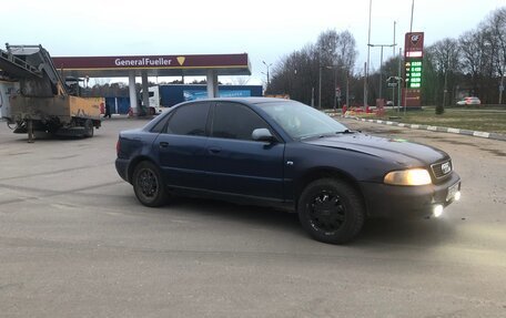Audi A4, 1995 год, 180 000 рублей, 7 фотография