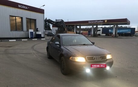 Audi A4, 1995 год, 180 000 рублей, 9 фотография