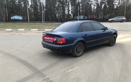 Audi A4, 1995 год, 180 000 рублей, 3 фотография