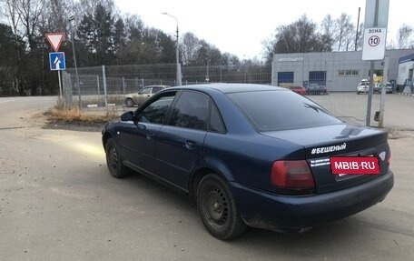 Audi A4, 1995 год, 180 000 рублей, 6 фотография