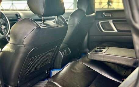 Subaru Legacy IV, 2008 год, 1 150 000 рублей, 8 фотография