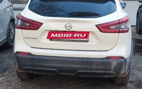 Nissan Qashqai, 2020 год, 2 300 000 рублей, 7 фотография