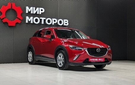 Mazda CX-3 I, 2015 год, 1 350 000 рублей, 4 фотография