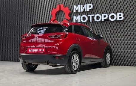 Mazda CX-3 I, 2015 год, 1 350 000 рублей, 7 фотография