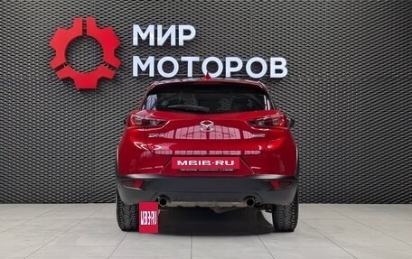 Mazda CX-3 I, 2015 год, 1 350 000 рублей, 8 фотография