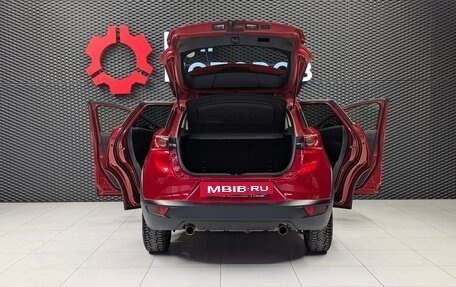 Mazda CX-3 I, 2015 год, 1 350 000 рублей, 13 фотография
