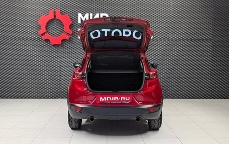 Mazda CX-3 I, 2015 год, 1 350 000 рублей, 11 фотография