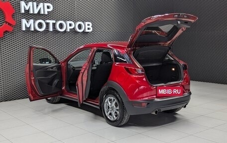 Mazda CX-3 I, 2015 год, 1 350 000 рублей, 12 фотография
