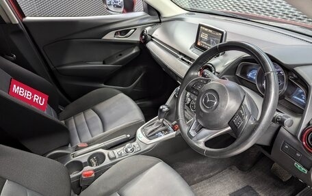 Mazda CX-3 I, 2015 год, 1 350 000 рублей, 19 фотография