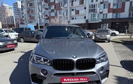 BMW X5, 2014 год, 3 950 000 рублей, 1 фотография