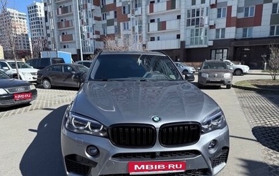 BMW X5, 2014 год, 3 950 000 рублей, 1 фотография