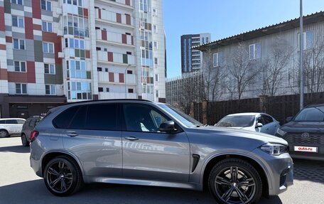 BMW X5, 2014 год, 3 950 000 рублей, 3 фотография