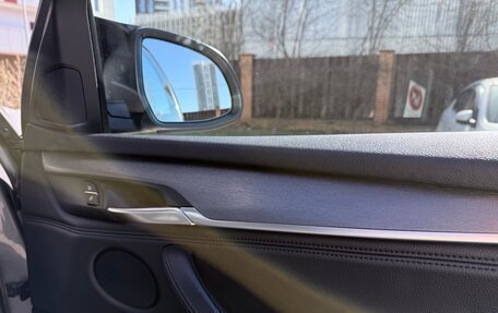 BMW X5, 2014 год, 3 950 000 рублей, 11 фотография