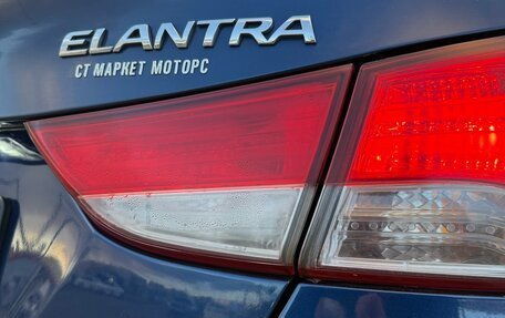 Hyundai Elantra V, 2012 год, 1 090 000 рублей, 34 фотография