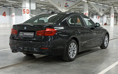 BMW 3 серия, 2016 год, 2 119 950 рублей, 5 фотография