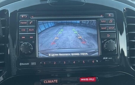 Nissan Juke II, 2012 год, 1 200 000 рублей, 14 фотография