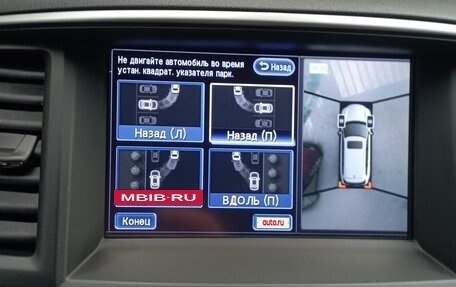 Infiniti JX, 2013 год, 1 790 000 рублей, 28 фотография