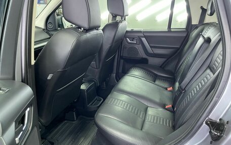 Land Rover Freelander II рестайлинг 2, 2014 год, 1 849 000 рублей, 15 фотография