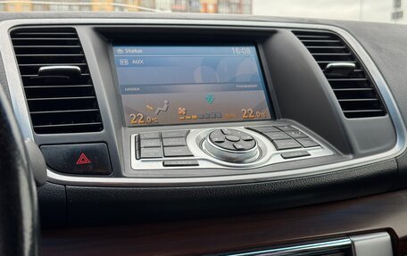 Nissan Teana, 2009 год, 999 000 рублей, 14 фотография