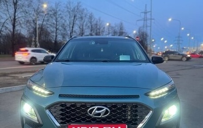 Hyundai Kona I, 2019 год, 2 650 000 рублей, 1 фотография