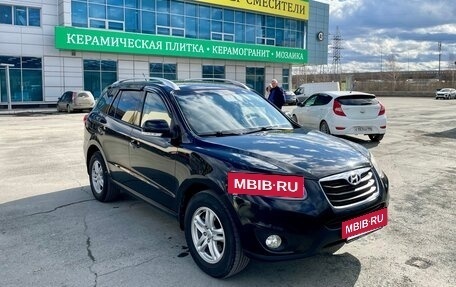 Hyundai Santa Fe III рестайлинг, 2010 год, 1 550 000 рублей, 7 фотография