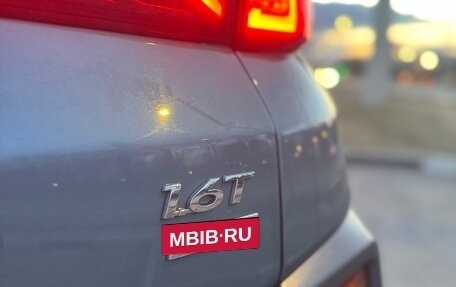Hyundai Kona I, 2019 год, 2 650 000 рублей, 8 фотография