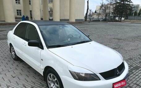 Mitsubishi Lancer IX, 2006 год, 540 000 рублей, 2 фотография
