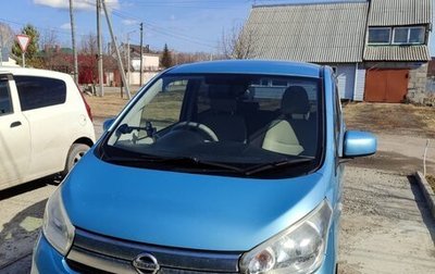 Nissan Dayz I рестайлинг, 2015 год, 700 000 рублей, 1 фотография