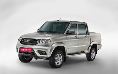 ЛуАЗ Pickup, 2014 год, 865 000 рублей, 1 фотография
