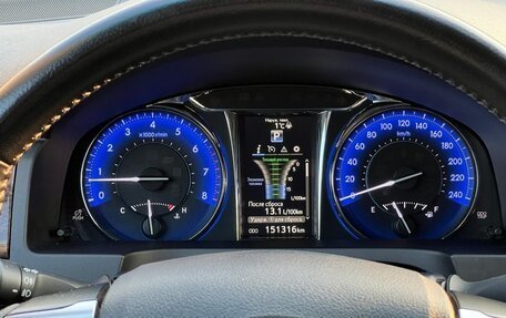 Toyota Camry, 2015 год, 2 100 000 рублей, 11 фотография