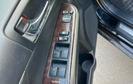 Toyota Camry, 2015 год, 2 100 000 рублей, 16 фотография