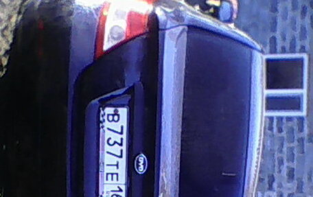 BYD F3 I, 2011 год, 180 000 рублей, 2 фотография