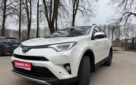 Toyota RAV4, 2016 год, 2 020 000 рублей, 1 фотография