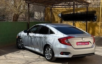 Honda Civic IX, 2018 год, 1 990 000 рублей, 1 фотография