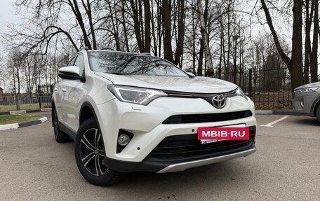 Toyota RAV4, 2016 год, 2 020 000 рублей, 2 фотография