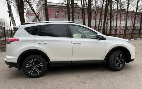 Toyota RAV4, 2016 год, 2 020 000 рублей, 4 фотография