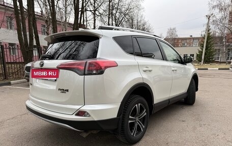 Toyota RAV4, 2016 год, 2 020 000 рублей, 3 фотография